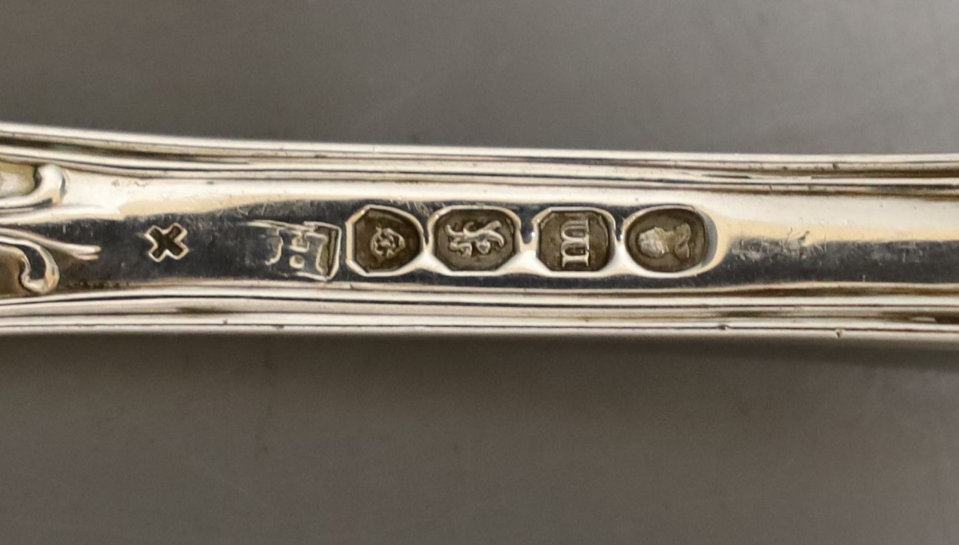 A set of three George IV silver honeysuckle pattern sauce ladles, John Harris IV, London, 1827, 17.9cm, 287 grams.